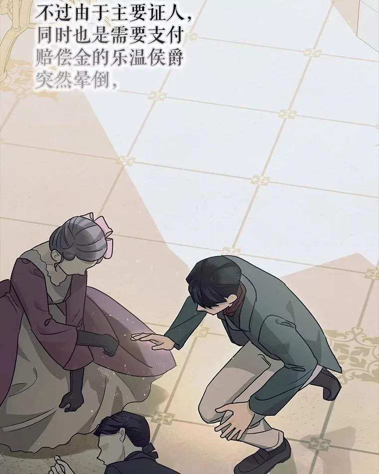 98.撒娇61