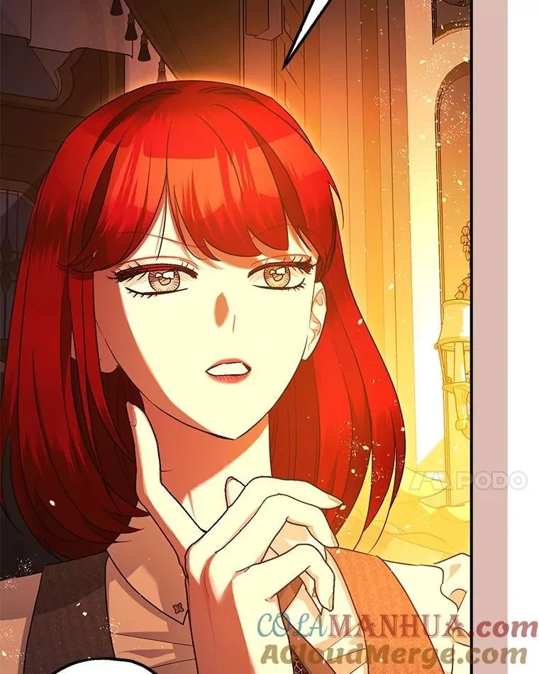 90.大魔女24