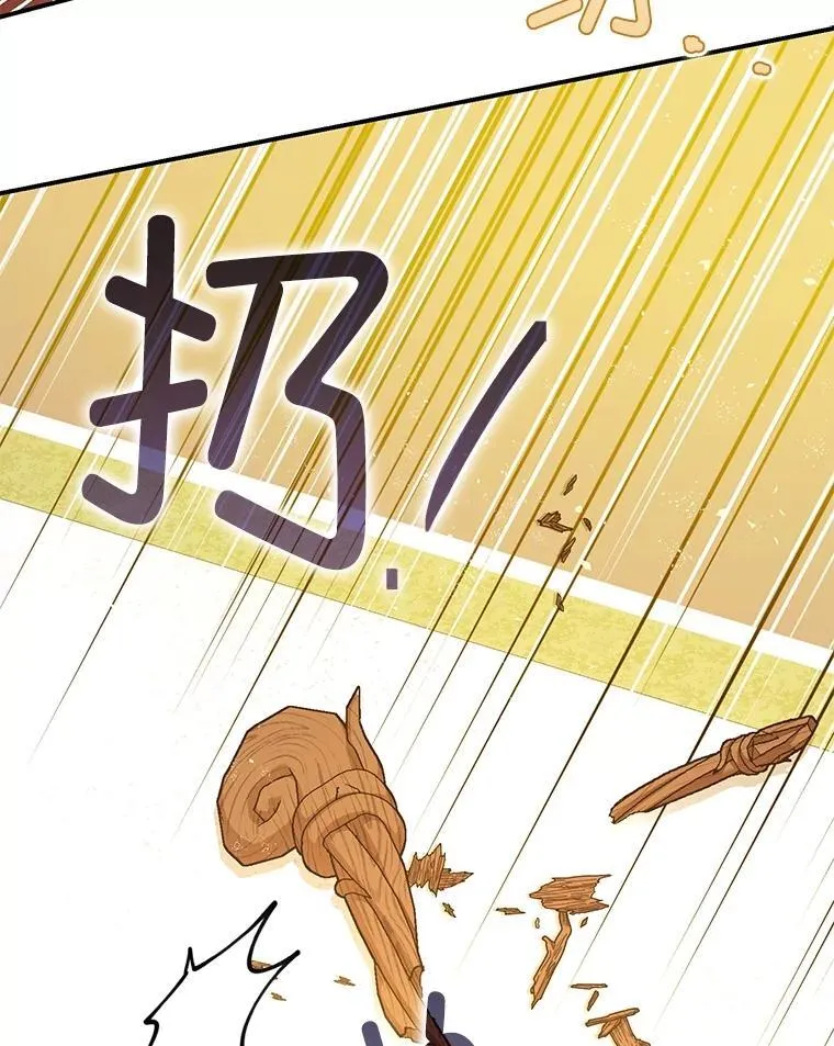 95.正面迎击106