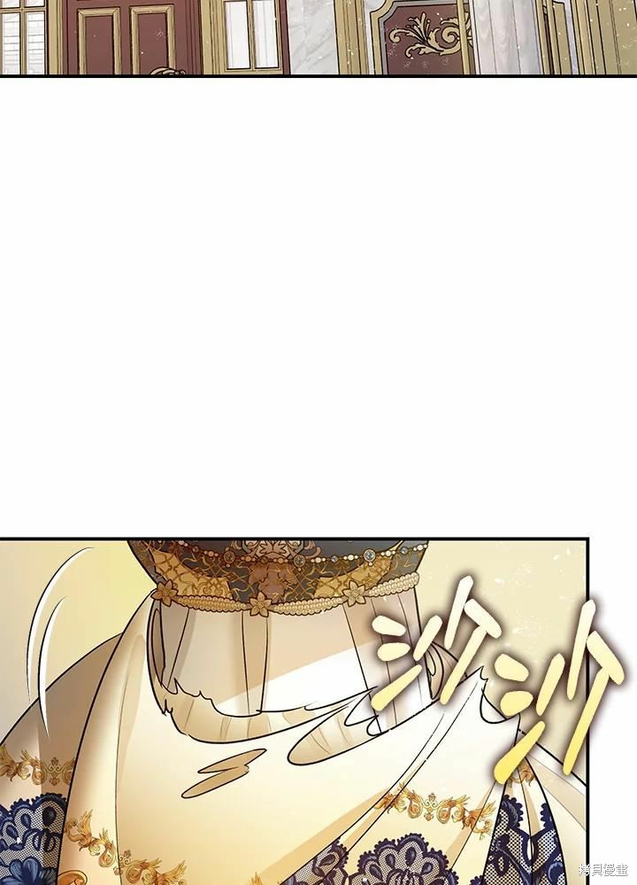 第41话70
