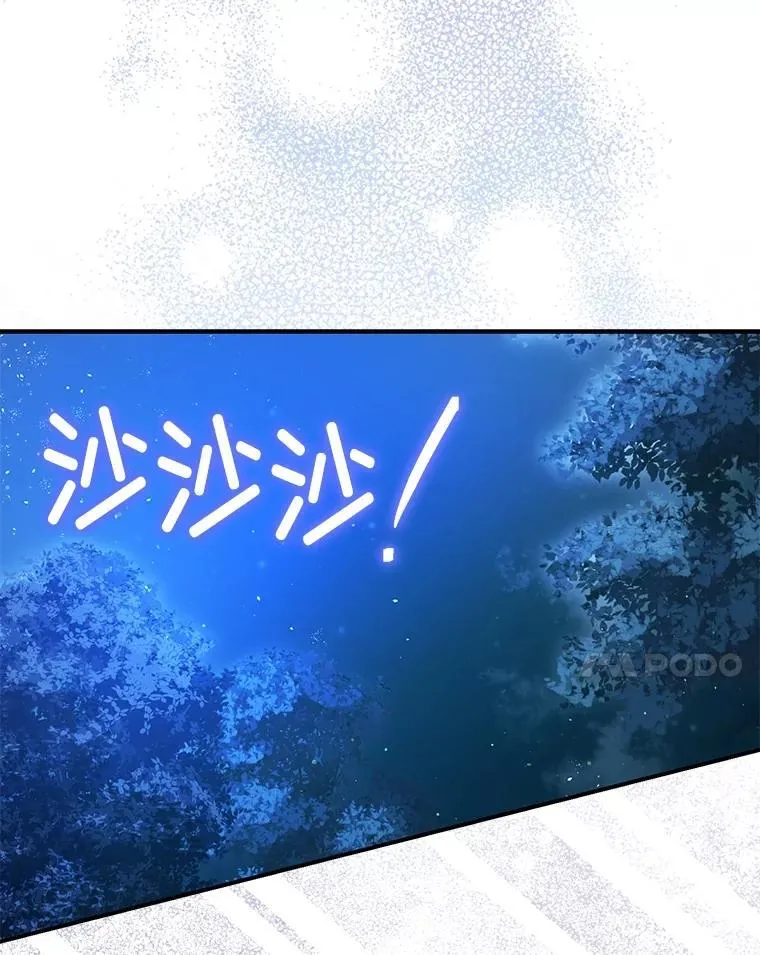 89.重重难关118