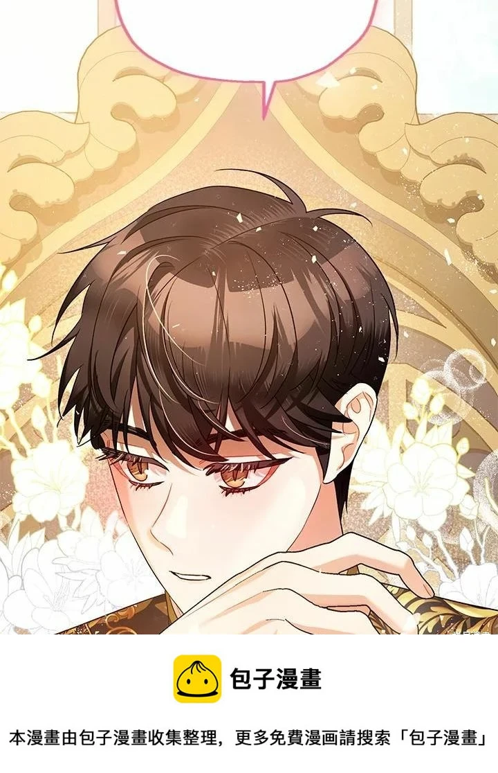第61话49