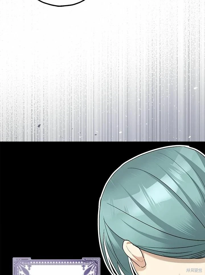 第61话33