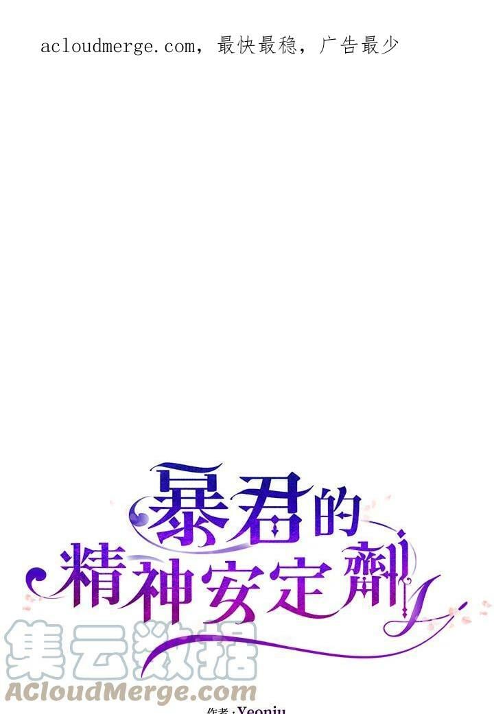 第73话0