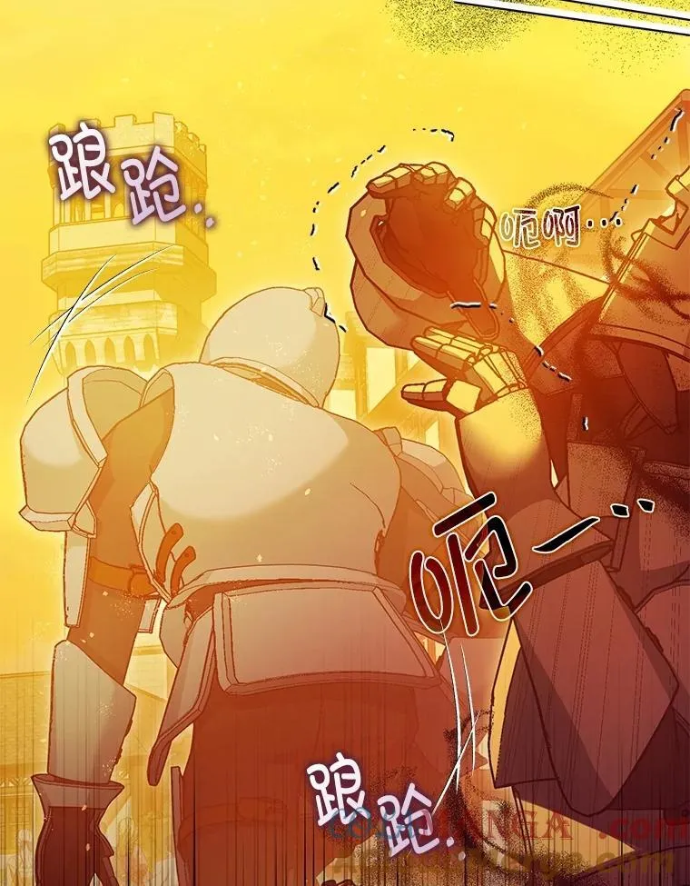 102.制造灾难8