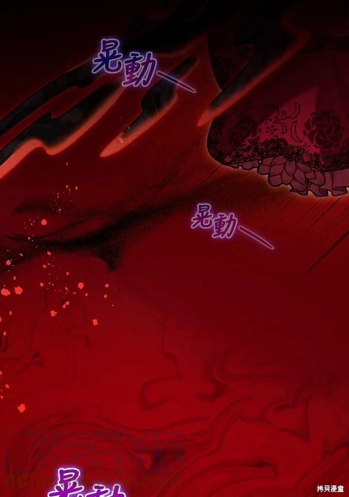 第58话74