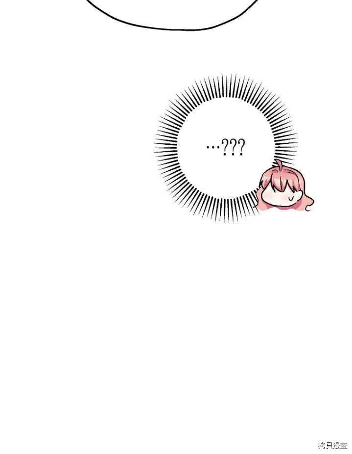 第31话99