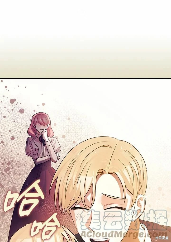 第45话47