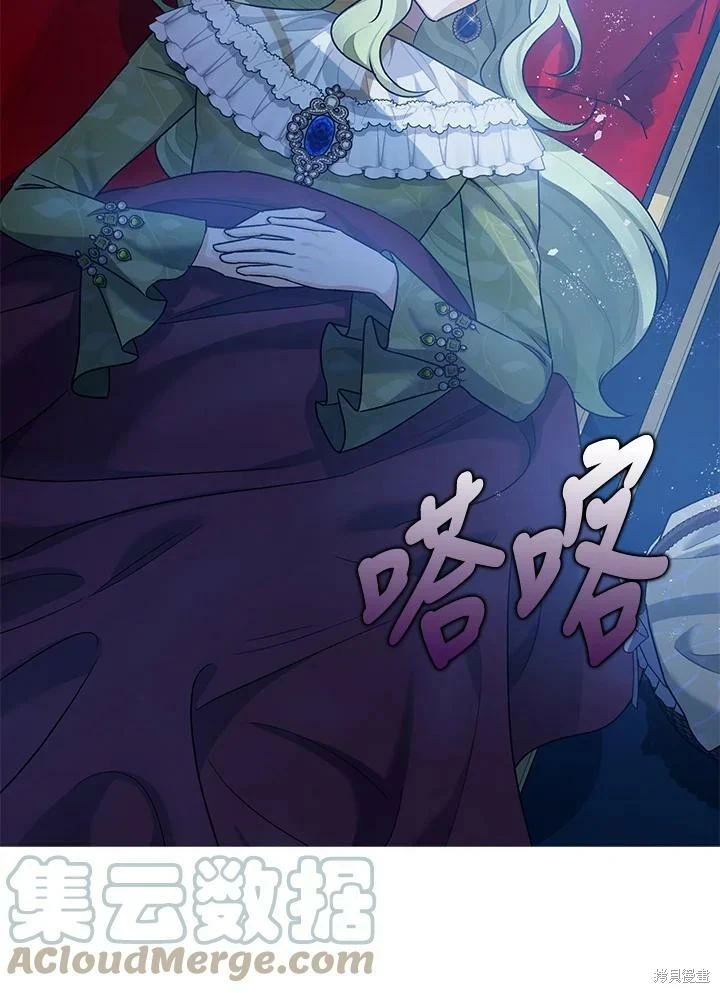第51话27
