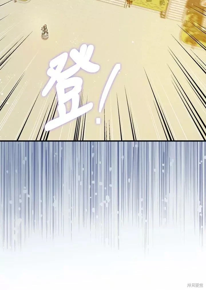 第68话64
