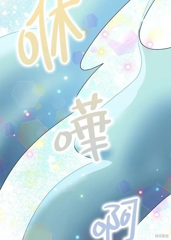 第46话116