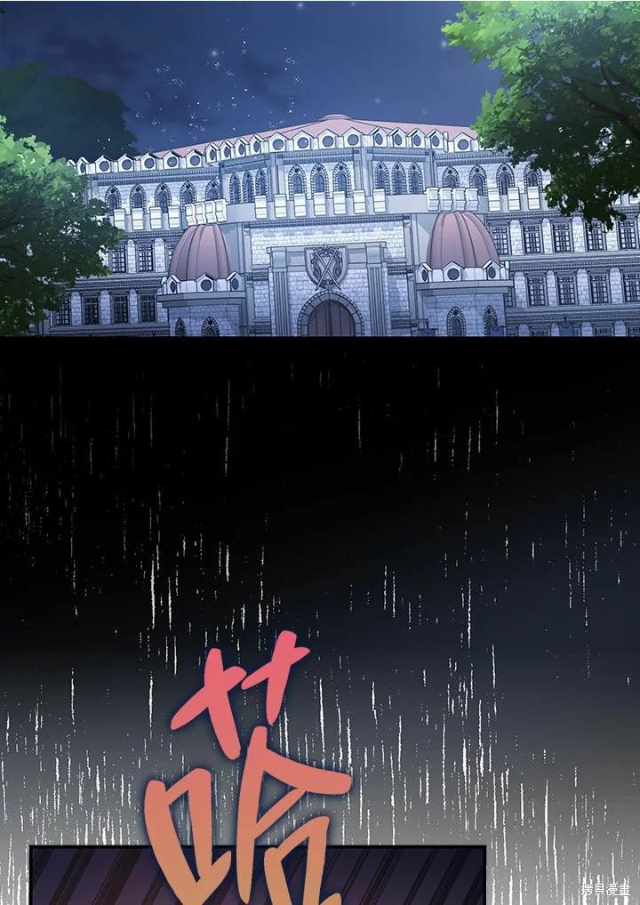 第39话109