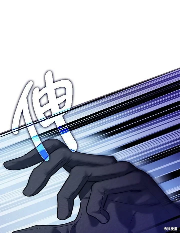 第56话24