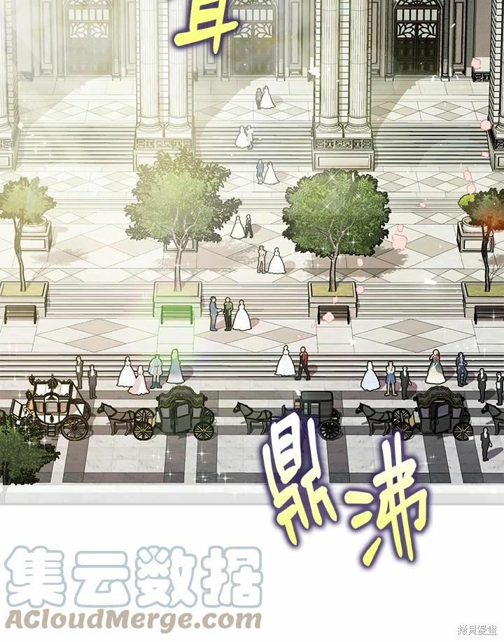 第40话3