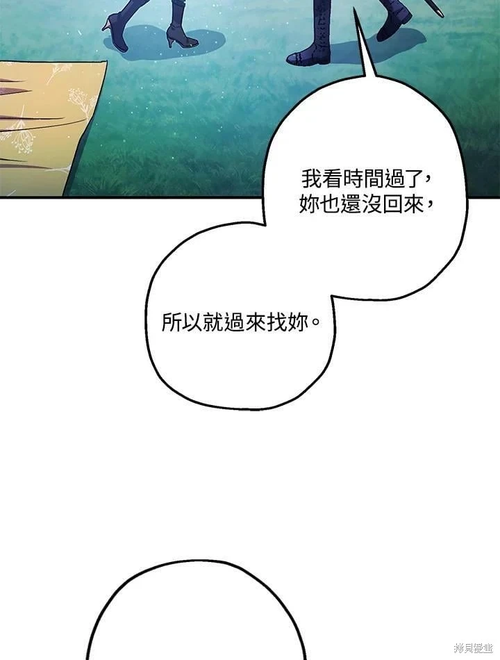 第48话52