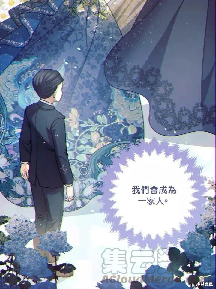 第67话70