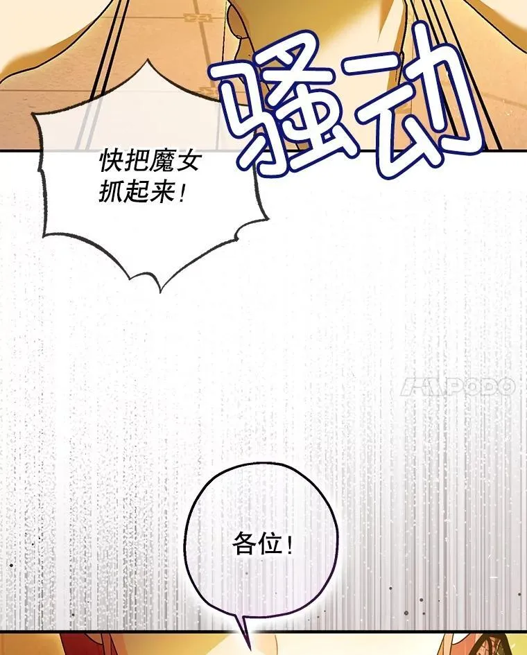 95.正面迎击97