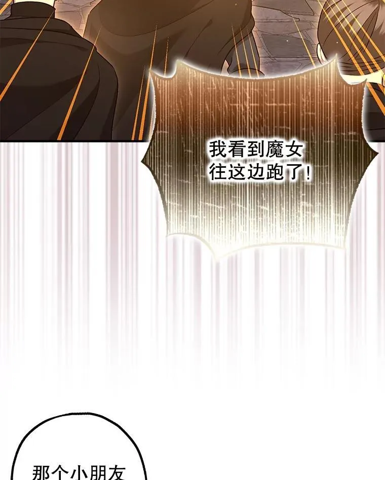 89.重重难关30