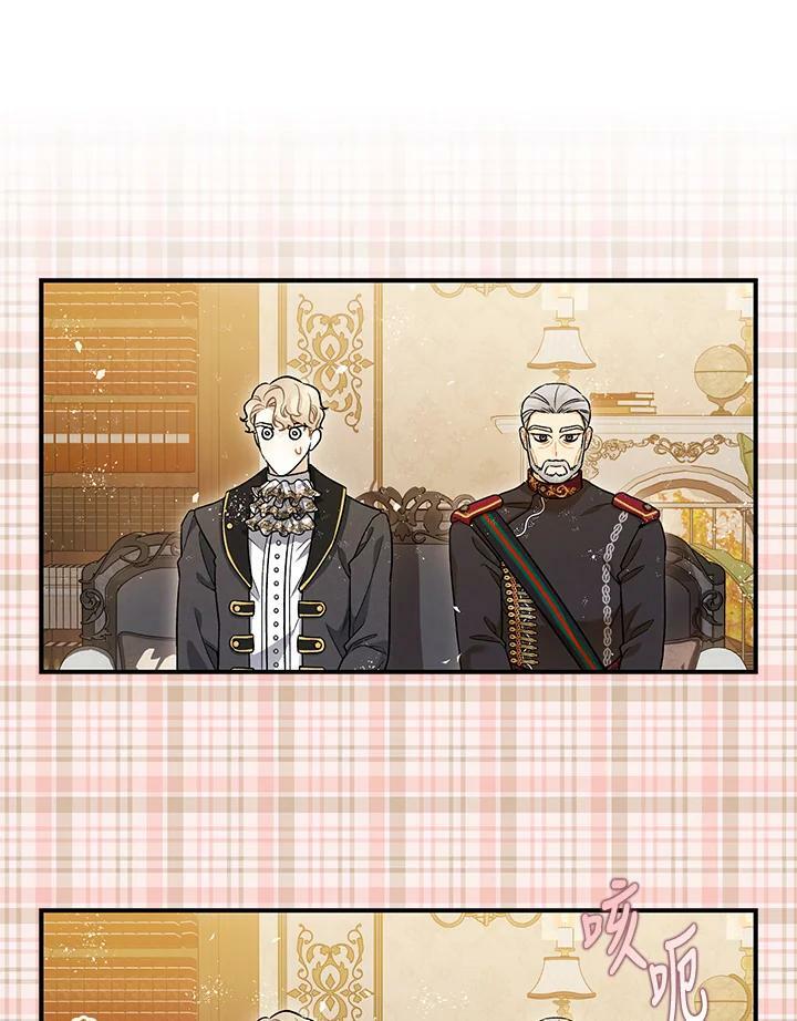 第74话89