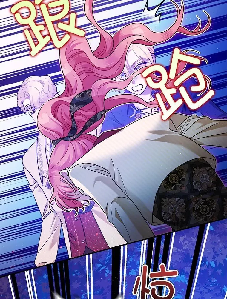 79.魔女的预知135