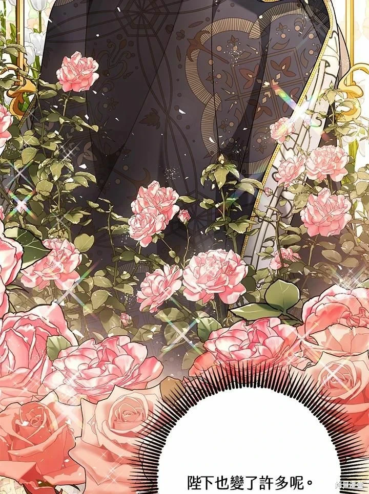 第62话148