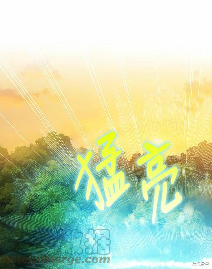 第42话96