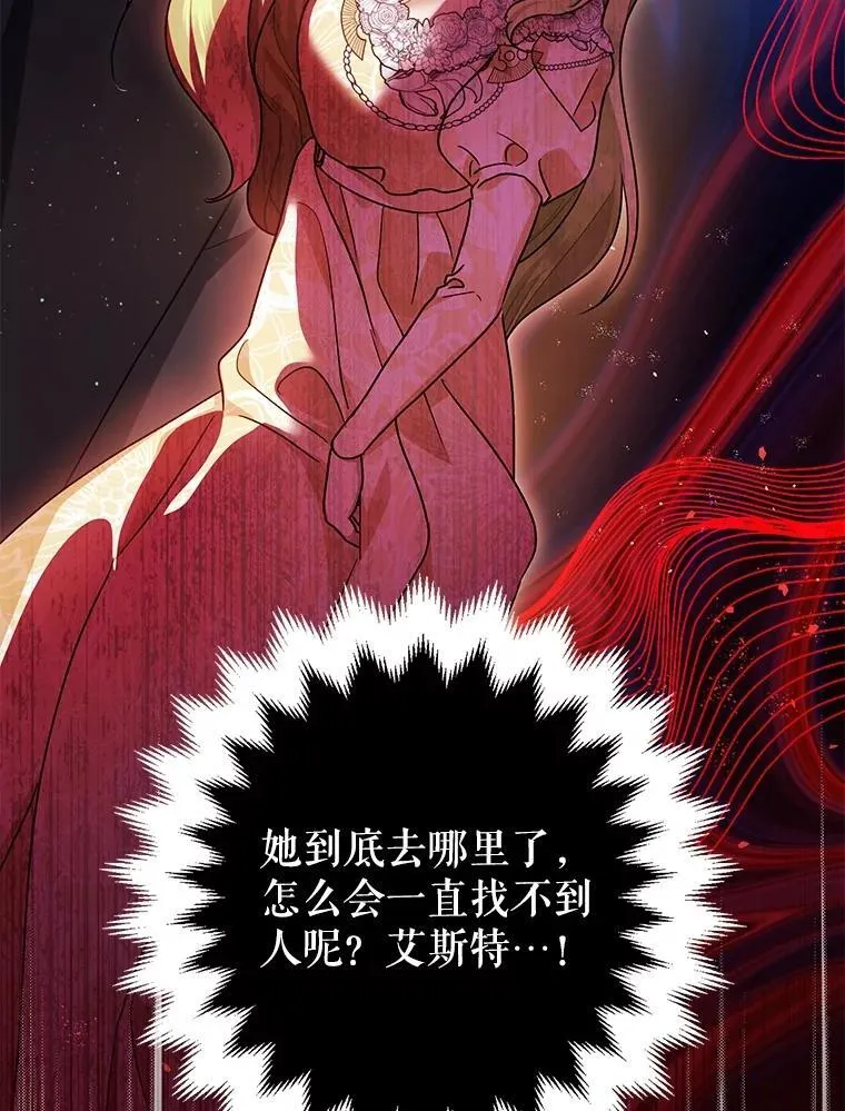 95.正面迎击71