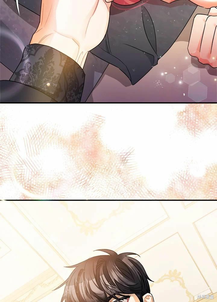 第44话29