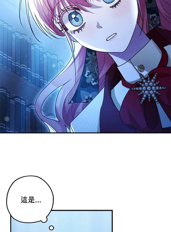第77话62
