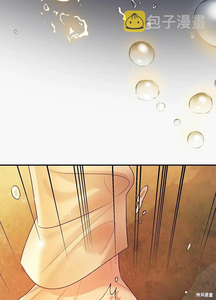 第42话119