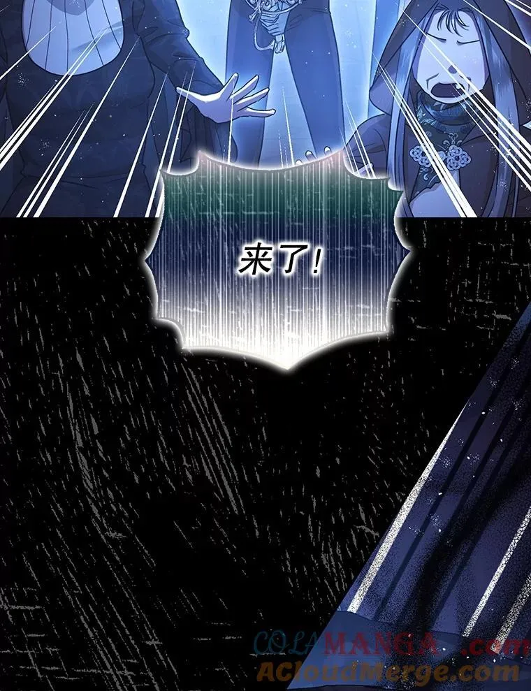 92.正面交锋32
