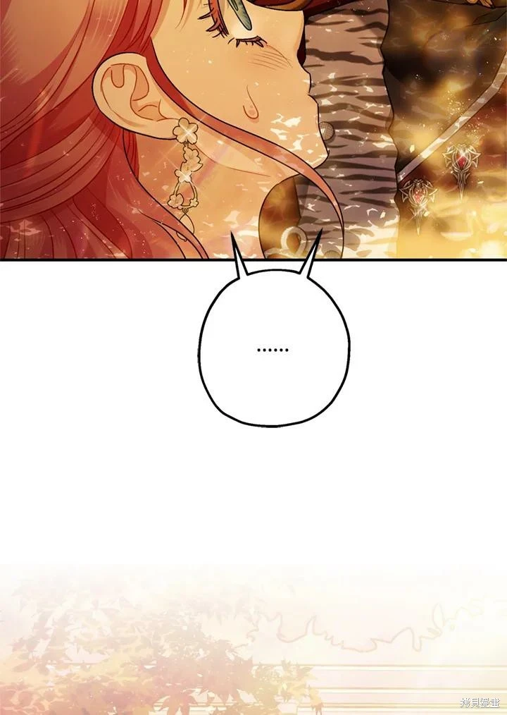 第69话112