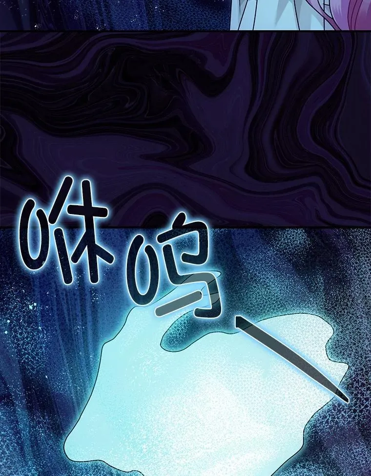84.所幸逃离69