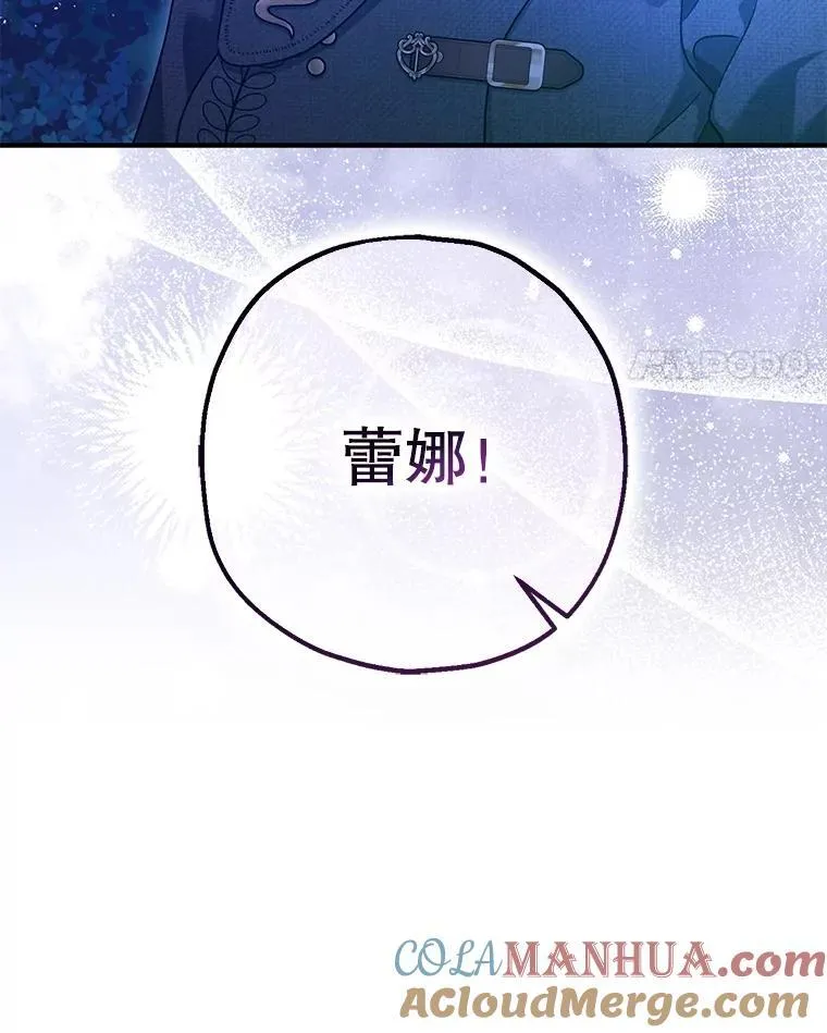 89.重重难关132