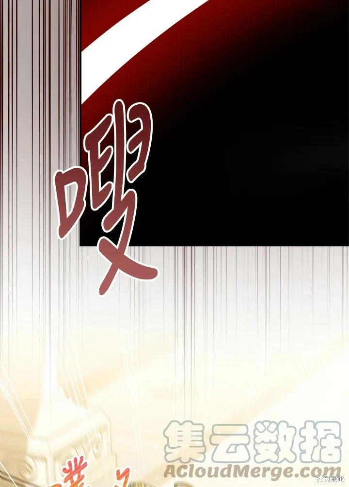 第69话15