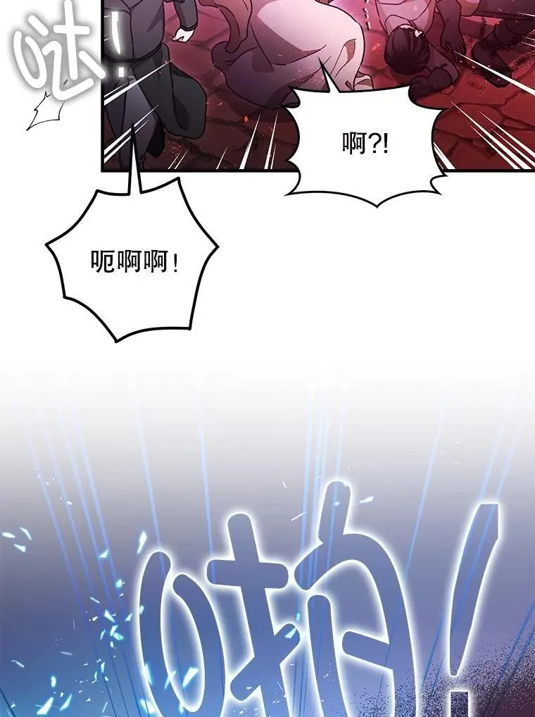 103.僵局55