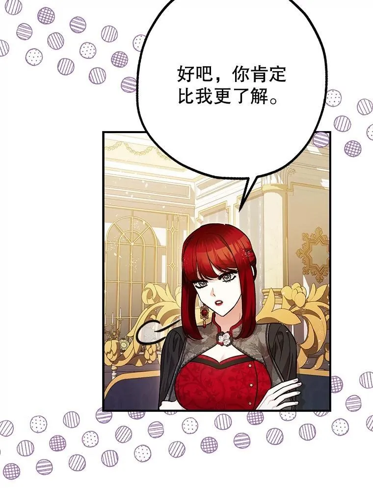 99.营救计划89