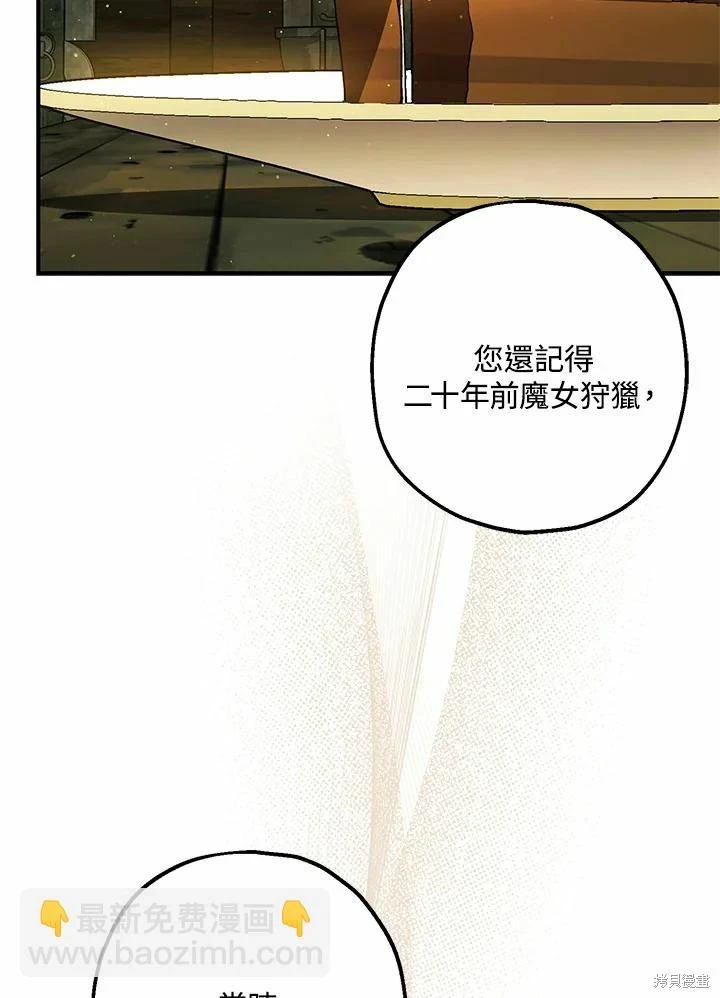 第62话58