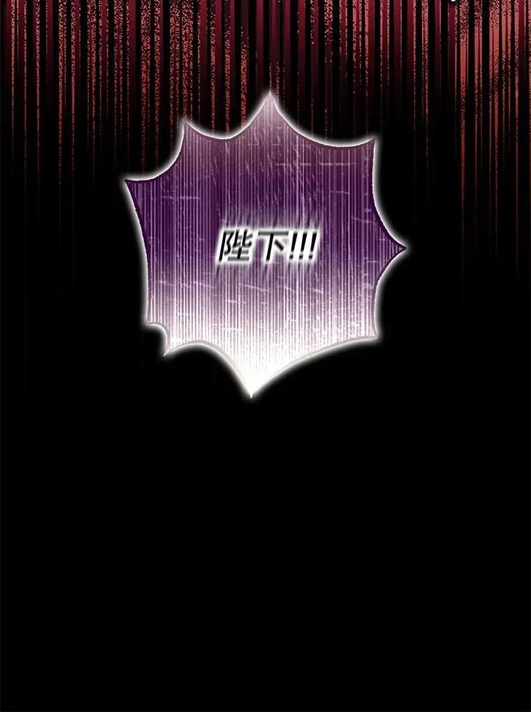 80.暴露身份113