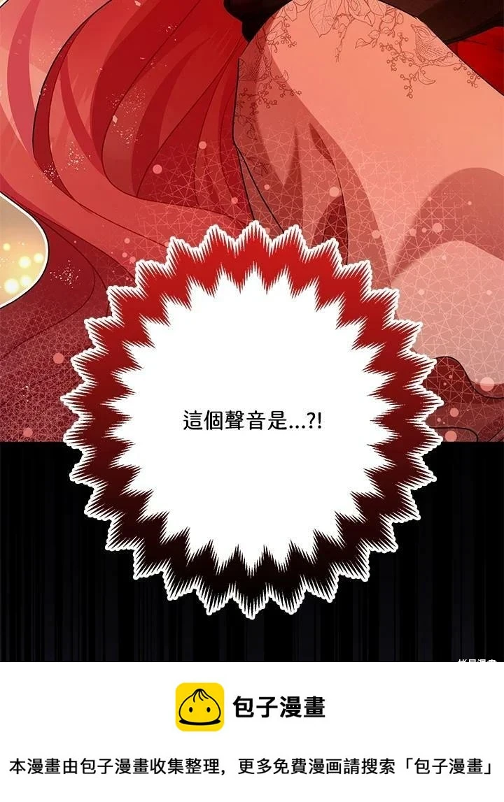 第58话99