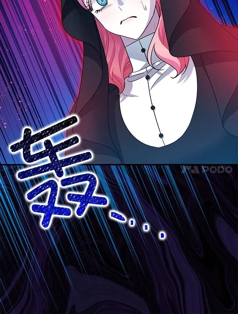 83.林中魔女26