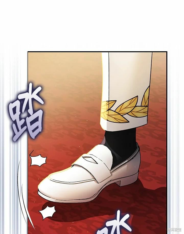 第40话4