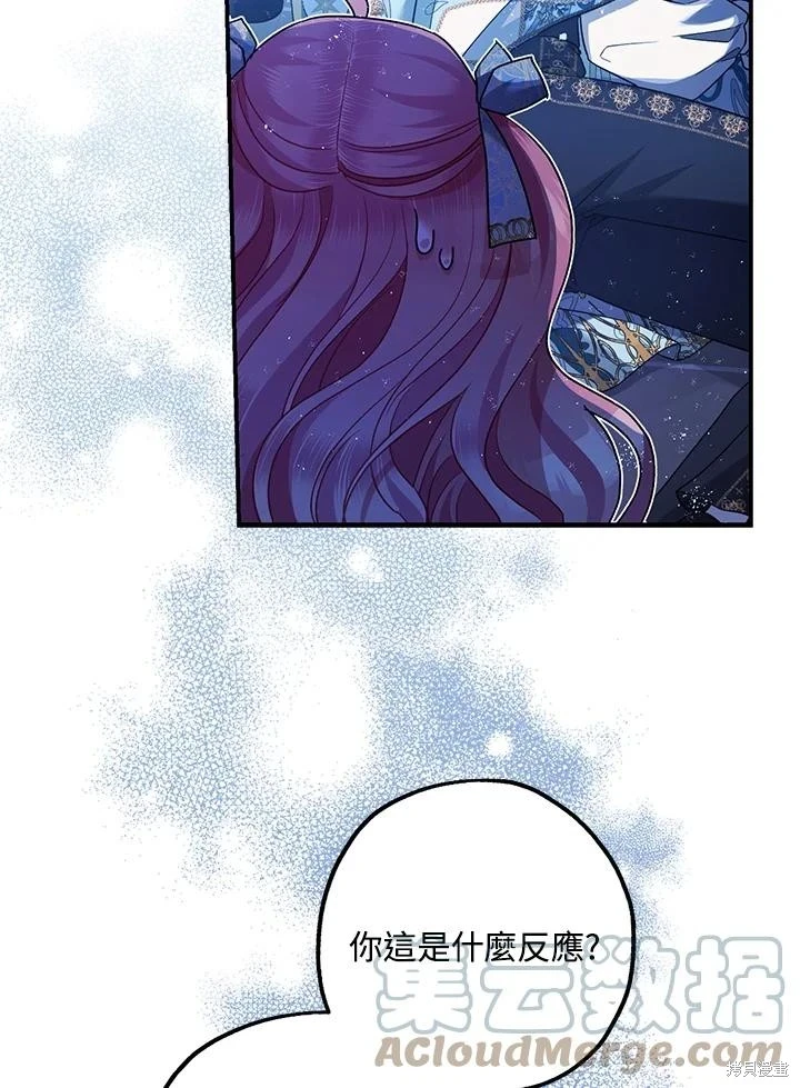 第70话15