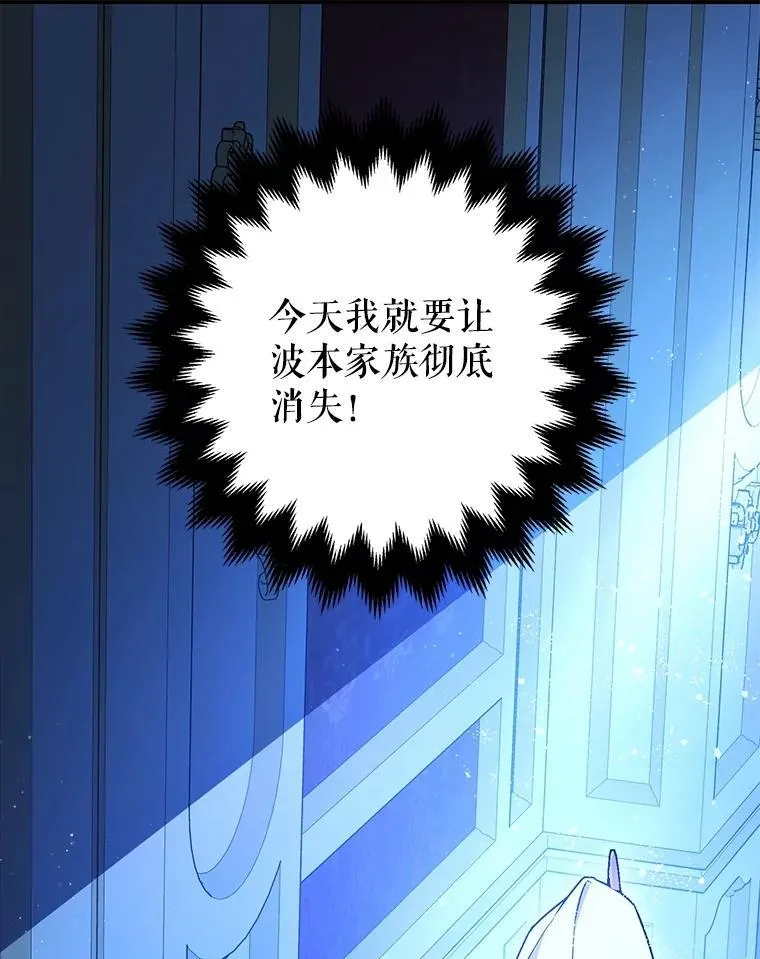 91.陷阱129