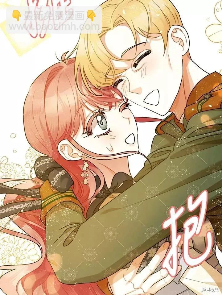 第68话109