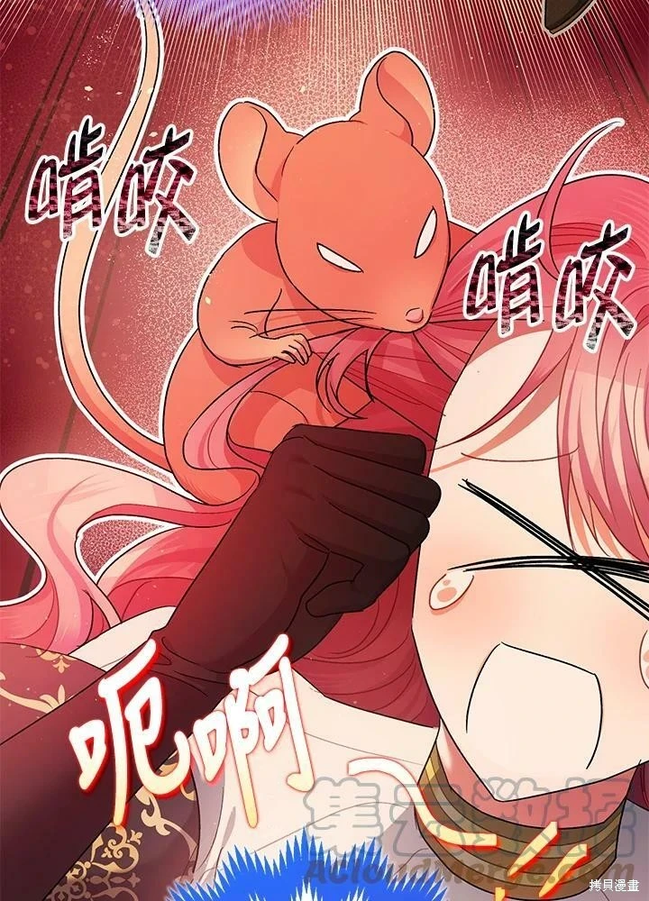 第49话31
