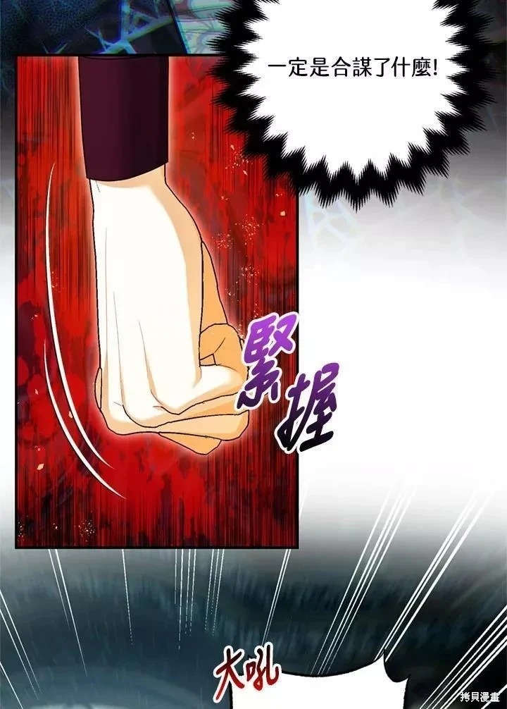 第65话72