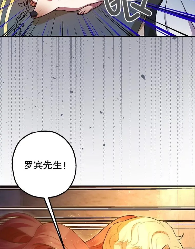 89.重重难关14