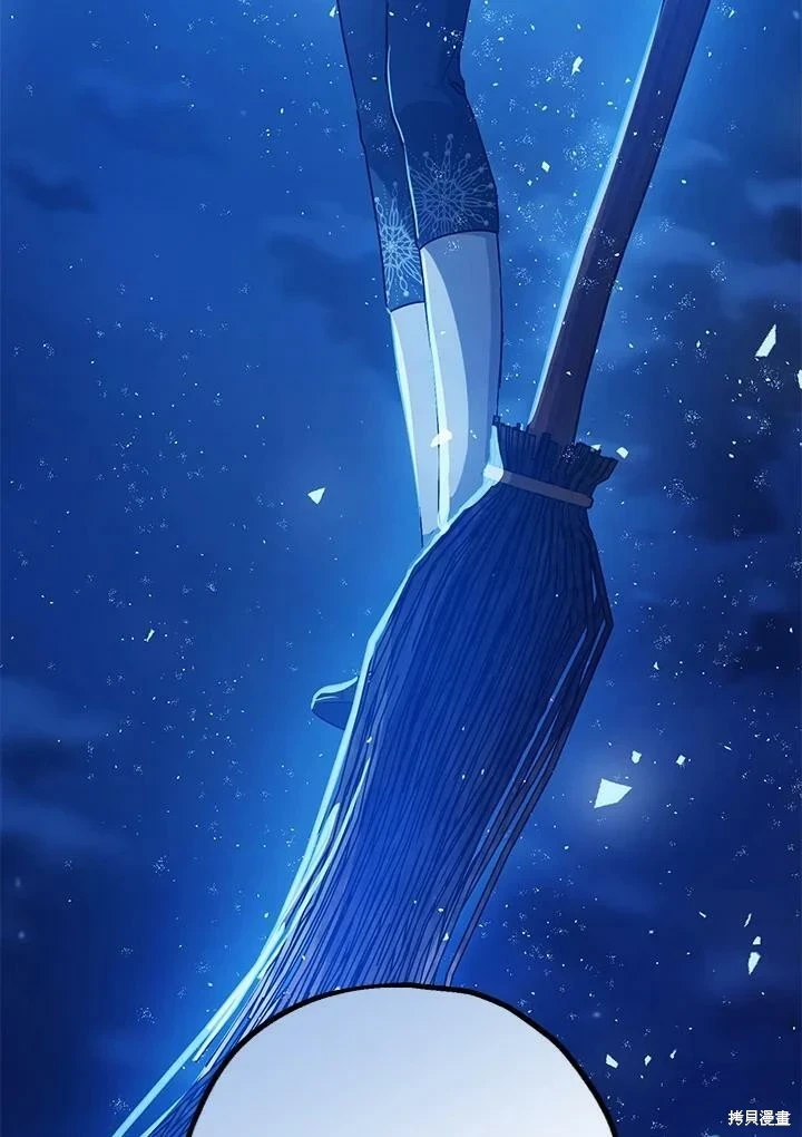 第48话74