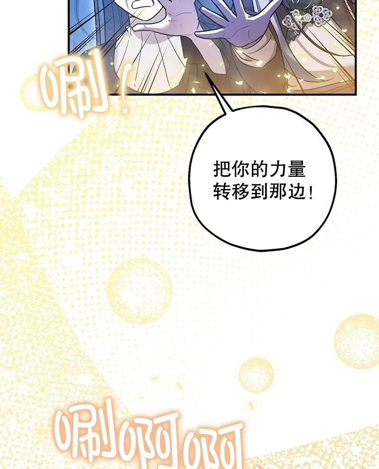 92.正面交锋98